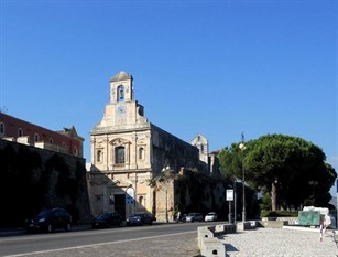 Al via le attività del Polo Museale di Gaeta (LT), una collaborazione tra tra l’arcidiocesi  di Gaeta e IPAB Un progetto che unisce il Complesso della Cattedrale e dell’Annunziata, il Museo diocesano e le Mostre permanenti e temporanee