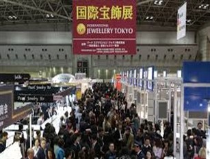 Piano Export Sud 2, International Jewellery Tokyo Workshop che si terrà a Tokyo l'anno venturo, obiettivo principale favorire il business tra le aziende italiane per valorizzare il Made in Italy